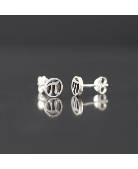 Pi number mini earrings stud sterling silver